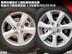 2011款 1.6 手动 舒适型