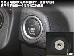 2011款 1.6 手动 舒适型