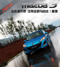 2011款 1.6 手动 舒适型