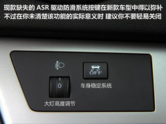 2011款 1.6 手动 舒适型