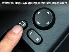 2011款 1.6 手动 舒适型