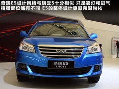 2011款 1.8L CVT 优悦型