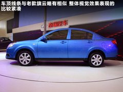 2011款 1.8L CVT 优悦型