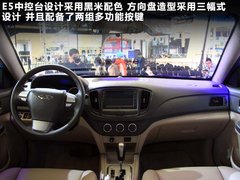 2011款 1.8L CVT 优悦型