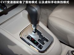 2011款 1.8L CVT 优悦型