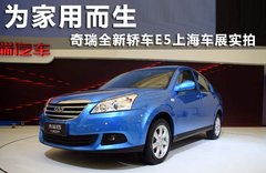2011款 1.8L CVT 优悦型