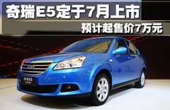 2011款 1.8L CVT 优悦型