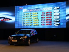 2012款 1.8L 手动 俊雅版