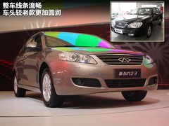 2012款 2.0L 手动 典雅版