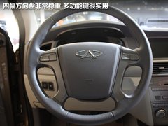 2012款 2.0L 手动 典雅版