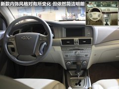 2012款 2.0L 手动 典雅版