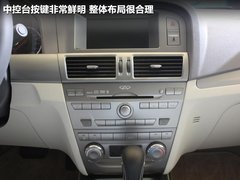 2012款 2.0L 手动 典雅版