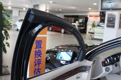 2011款 3.0L 自动 博鳌论坛特别版