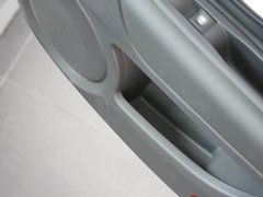 2011款 2.0T 自动 技术型