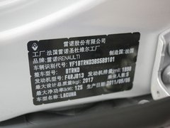 2011款 2.0T 自动 技术型