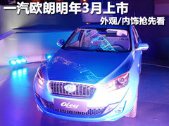 2012款 1.5L 手动 舒适型