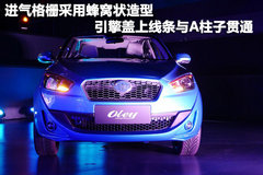 2012款 1.5L 手动 舒适型