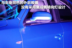 2012款 1.5L 手动 舒适型
