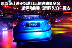 2012款 1.5L 手动 舒适型
