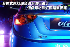 2012款 1.5L 手动 舒适型