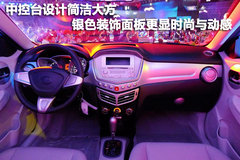 2012款 1.5L 手动 舒适型