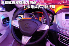 2012款 1.5L 手动 舒适型