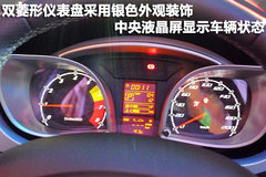 2012款 1.5L 手动 舒适型