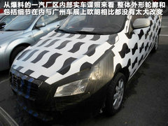 2012款 1.5L 手动 舒适型