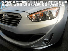 2012款 1.5L 手动 舒适型