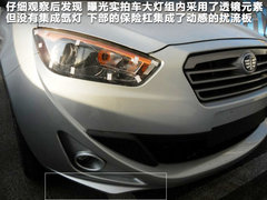 2012款 1.5L 手动 舒适型