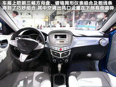 2012款 1.5L 手动 舒适型