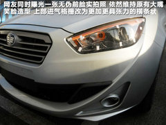 2012款 1.5L 手动 舒适型