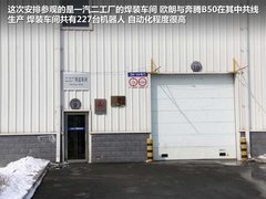 2012款 1.5L 手动 舒适型