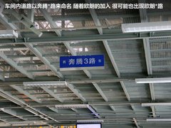 2012款 1.5L 手动 舒适型