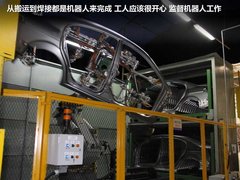 2012款 1.5L 手动 舒适型