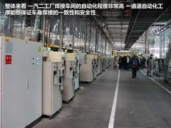 2012款 1.5L 手动 舒适型