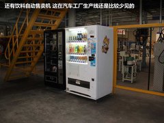 2012款 1.5L 手动 舒适型