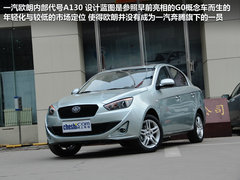 2012款 1.5L 手动 舒适型