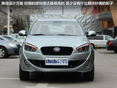 2012款 1.5L 手动 舒适型