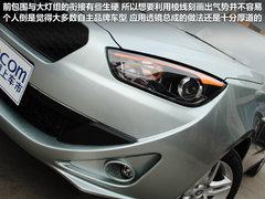 2012款 1.5L 手动 舒适型