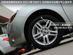 2012款 1.5L 手动 舒适型