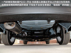 2012款 1.5L 手动 舒适型