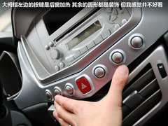 2012款 1.5L 手动 舒适型