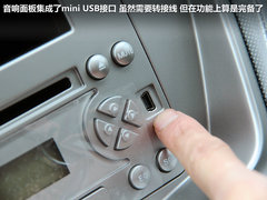 2012款 1.5L 手动 舒适型