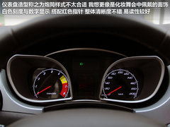 2012款 1.5L 手动 舒适型