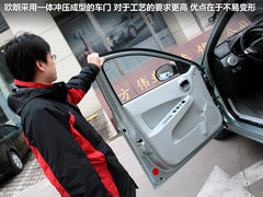 2012款 1.5L 手动 舒适型