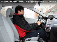2012款 1.5L 手动 舒适型