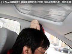2012款 1.5L 手动 舒适型