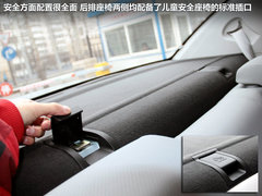 2012款 1.5L 手动 舒适型