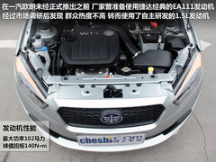 2012款 1.5L 手动 舒适型